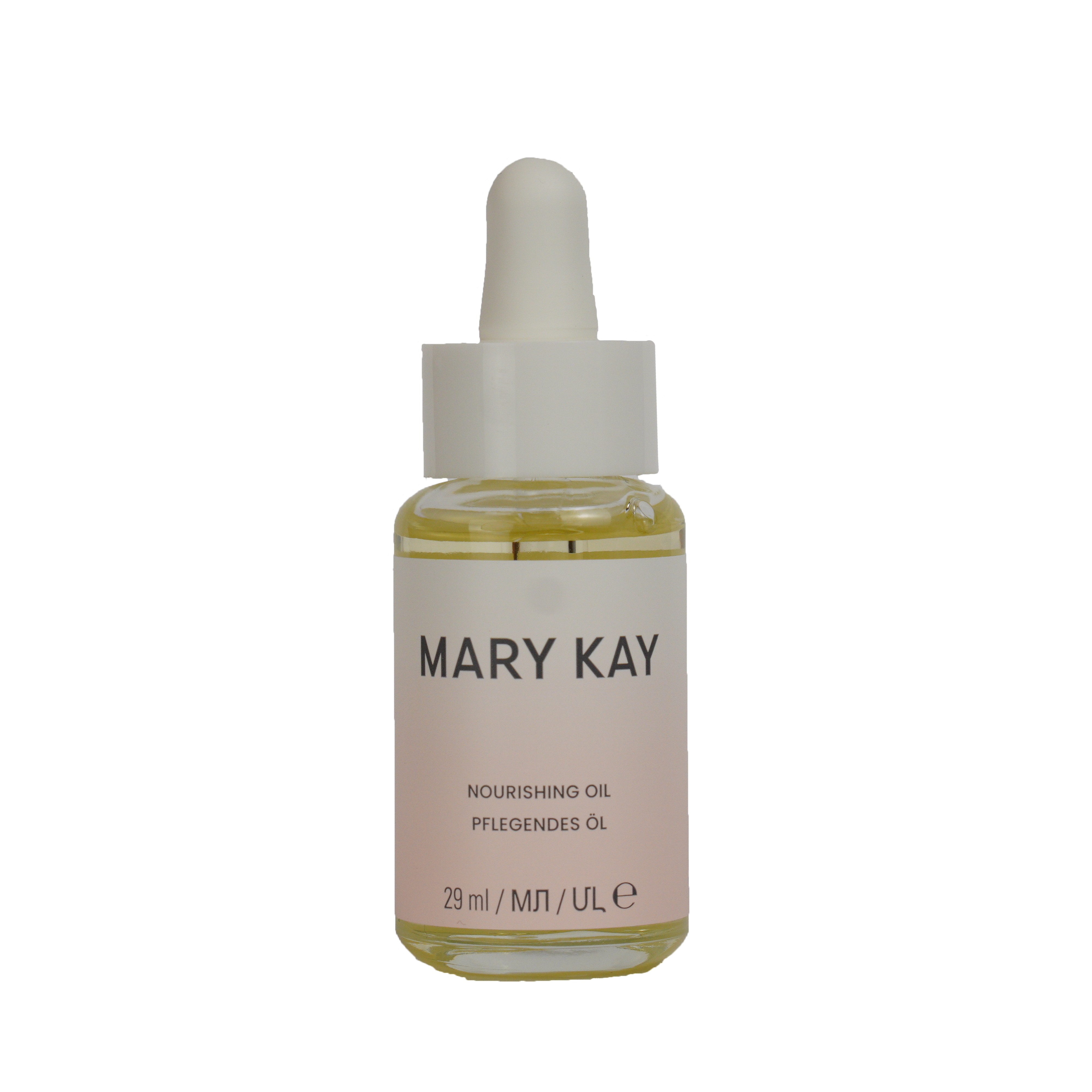 Mary Kay Nourishing Oil 29ml 